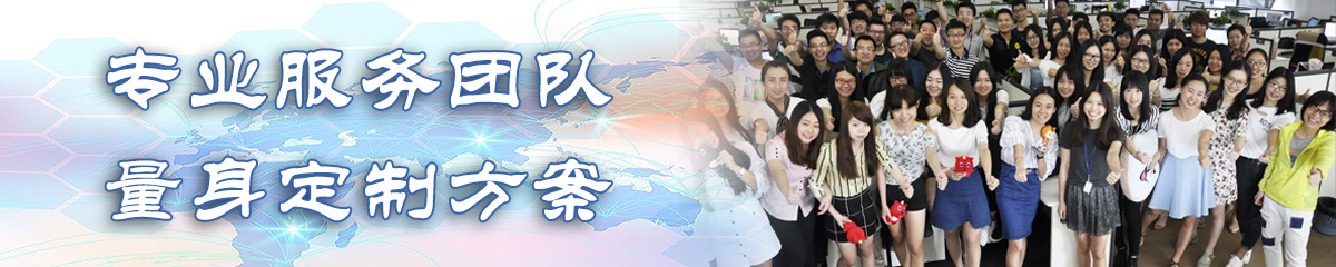 莆田OA办公管理软件